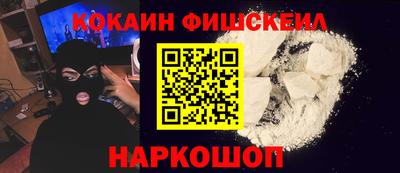 спиды Туймазы