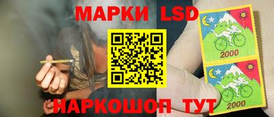 стаф Тулун