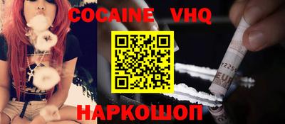 спиды Туймазы