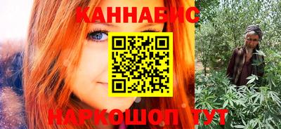 прущий лед Тула
