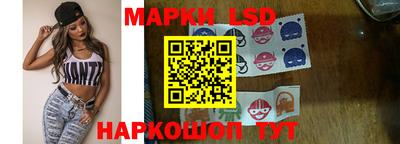 стаф Тулун