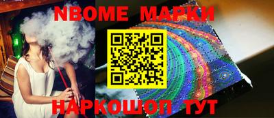 спиды Туймазы