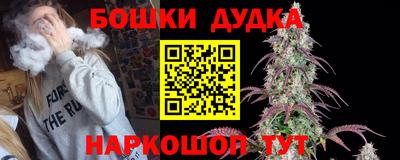 спиды Туймазы