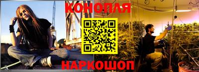 спиды Туймазы
