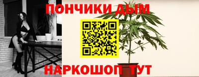 прущий лед Тула