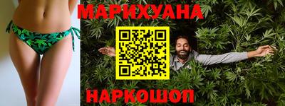 стаф Тулун