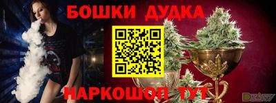 спиды Туймазы