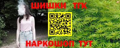 спиды Туймазы
