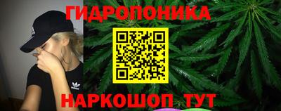 спиды Туймазы