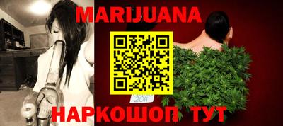 спиды Туймазы