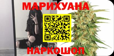 спиды Туймазы