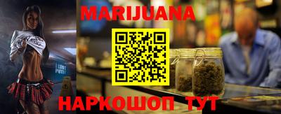 прущий лед Тула