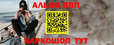 спиды Туймазы