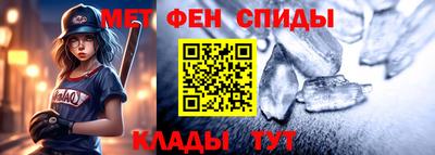 прущий лед Тула
