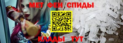 стаф Тулун