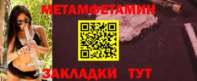 бошки Тара