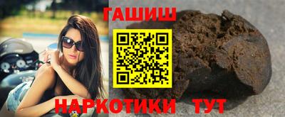 стаф Тулун
