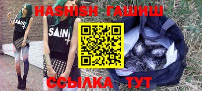 прущий лед Тула