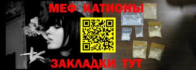спиды Туймазы