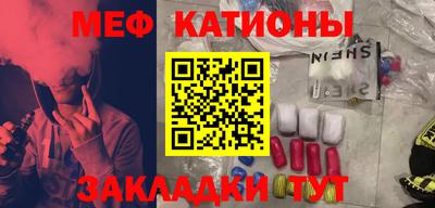 спиды Туймазы