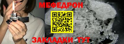 спиды Туймазы
